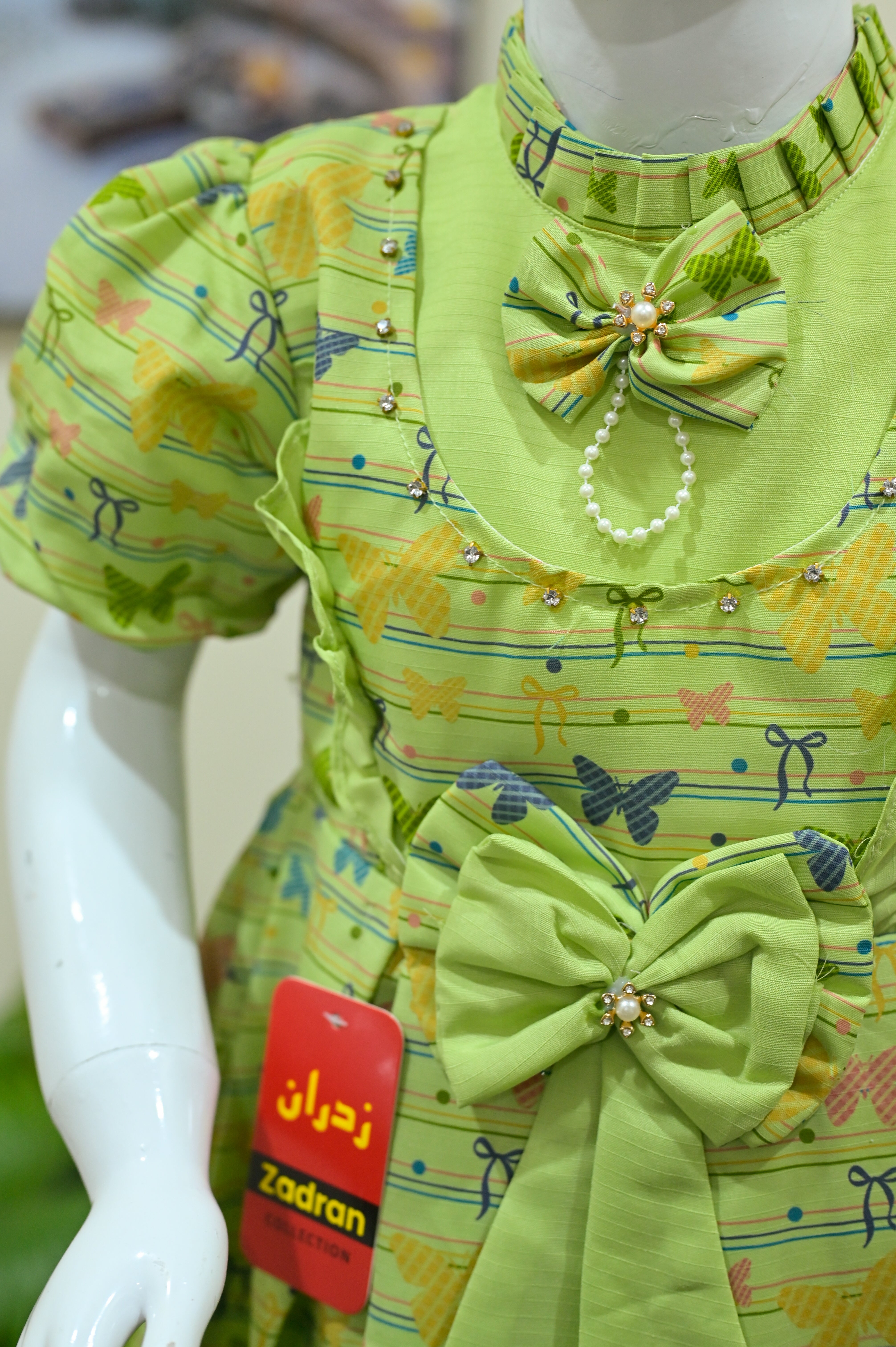 Butterfly Printed Green Frock with Matching Tights