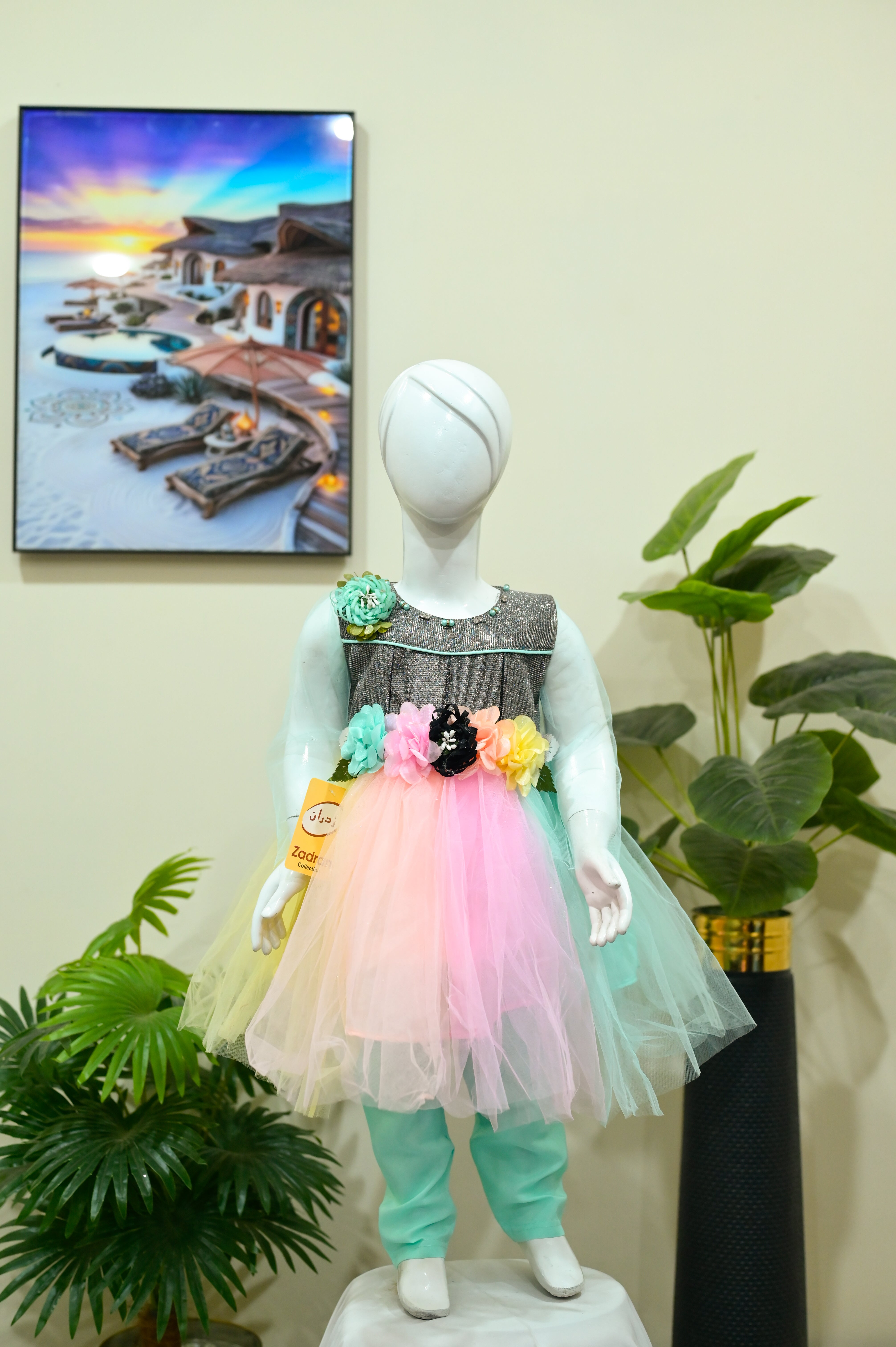 Multicolor Rainbow Net Frock with Shimmer Bodice
