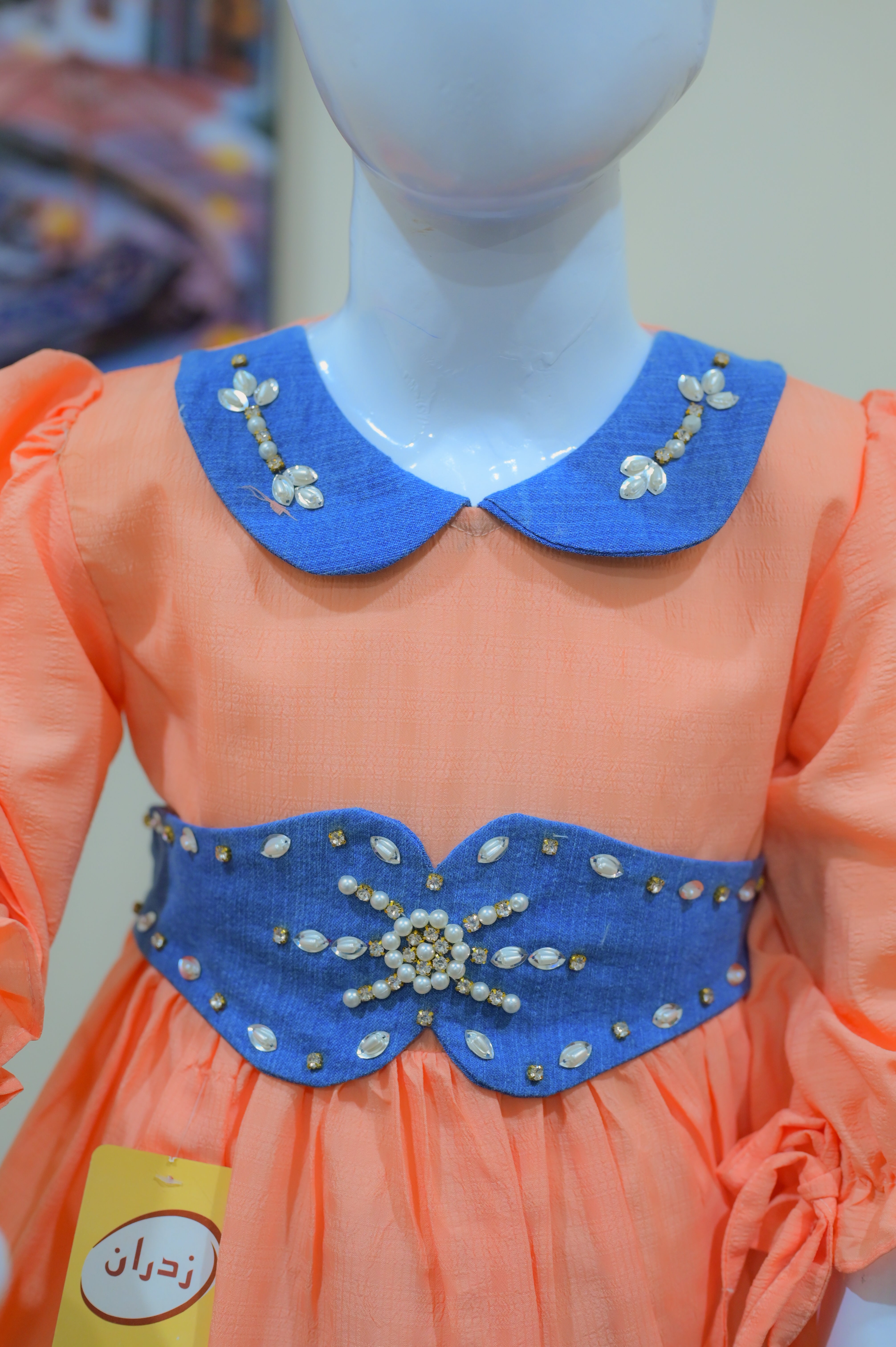 Peach & Denim Blue Embellished Frock Suit for Kids